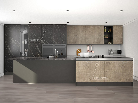 Плита ТСС 18x1220x2800 (ETS06) СЕНС Пальмира , ЭТЕРНО